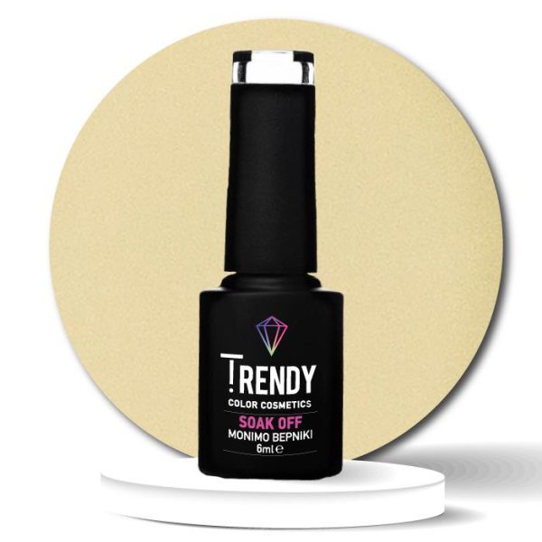 No002 SUN BEIGE- 6ml