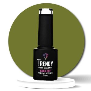 No125 ARMY - 6ml
