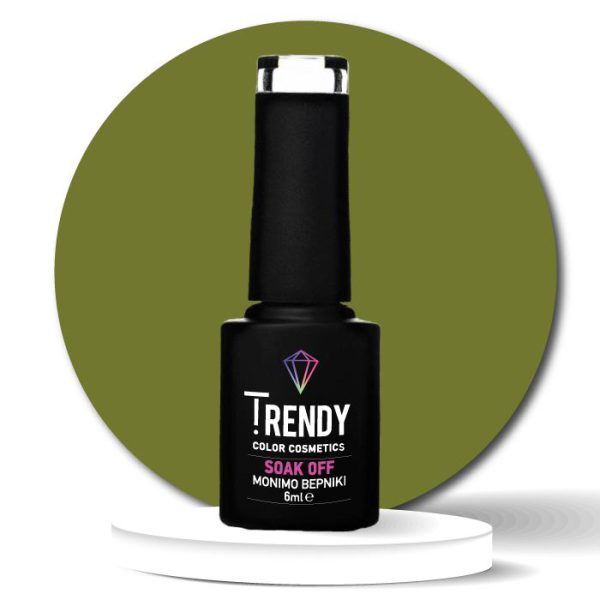 No125 ARMY - 6ml