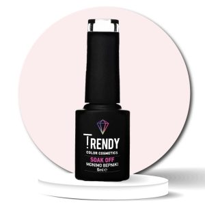 No057 MILKY ROSE - 6ml