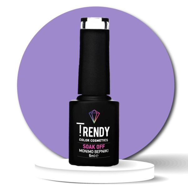 No026 LAVENDER - 6ml