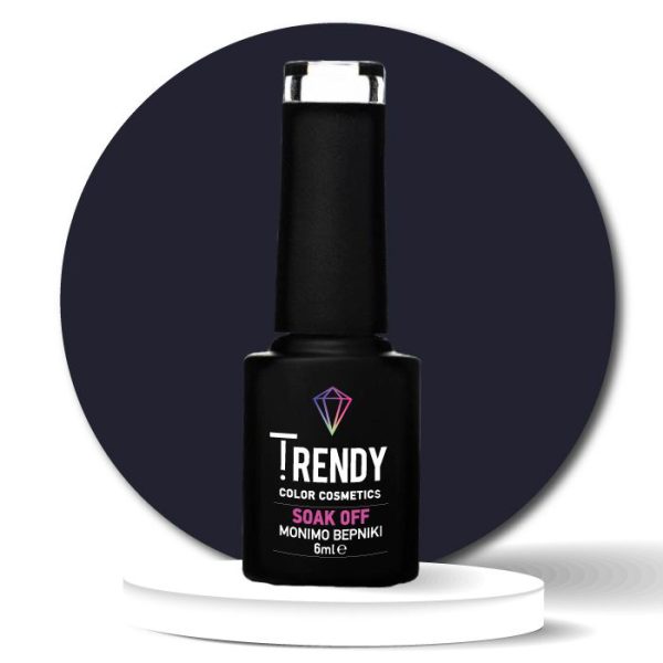 No032 PUPLE GRAY- 6ml