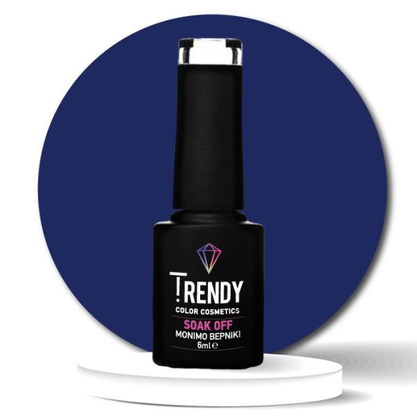 No041 ROYAL BLUE- 6ml