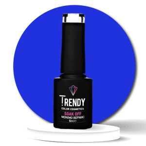 No046 BLUE LAGOON- 6ml