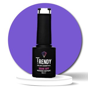No075 ULTRA VIOLET- 6ml