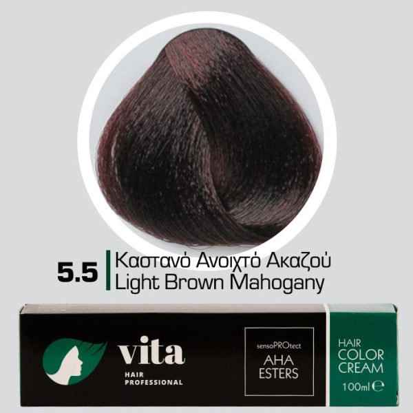 5.5 Καστανό Ανοιχτό Ακαζού 100ml - Αναλογία Ανάμιξης 1:1