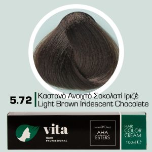 5.72 Καστανό Ανοικτό Σοκολατί Ιριζέ 100ml -  Αναλογία Ανάμιξης 1:1