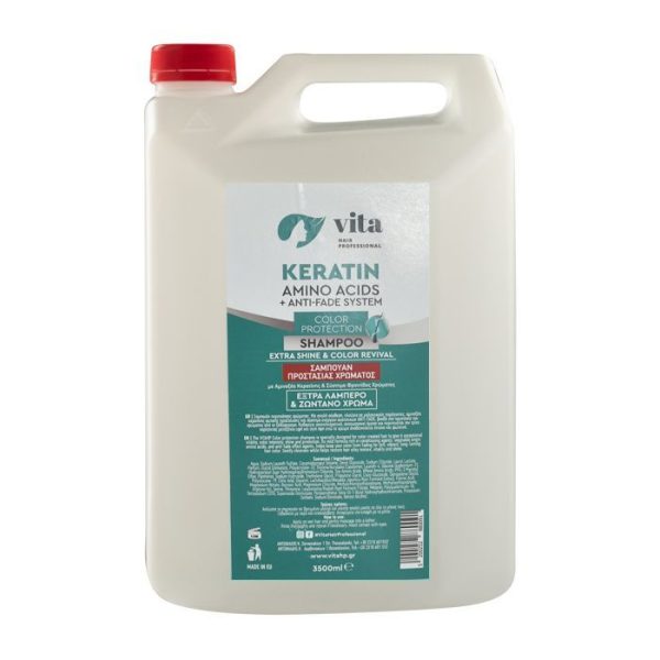 Σαμπουάν Color Protection with Keratin 3500ml