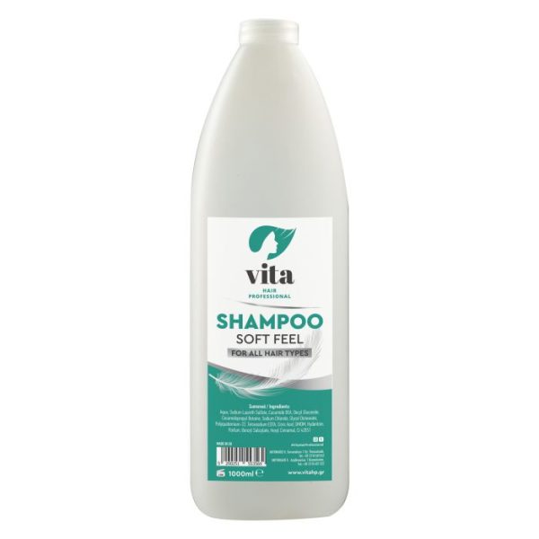 Σαμπουάν Soft Feel 1000ml