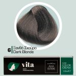 6 Ξανθό Σκούρο 100ml - Αναλογία Ανάμιξης 1:1