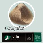 9 Ξανθό Πολύ Ανοιχτό 100ml - Αναλογία Ανάμιξης 1:1