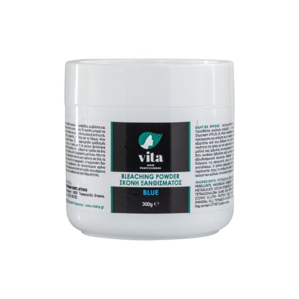 Ντεκαπάζ Μπλε 300gr