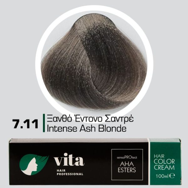 7.11 Ξανθό  Έντονο Σαντρέ 100ml - Αναλογία Ανάμιξης 1:1