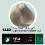 12.82 Πολύ Ξανθό  Μπλε Ιριζέ 100ml - Αναλογία Ανάμιξης 1:1
