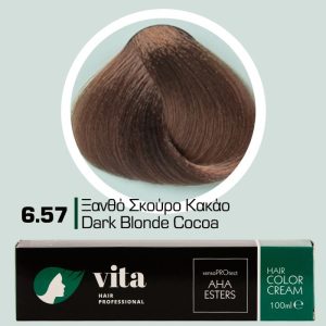 6.57 Ξανθό Σκούρο Κακάο 100ml - Αναλογία Ανάμιξης 1:1