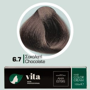 6.7 Σοκολατί 100ml - Αναλογία Ανάμιξης 1:1