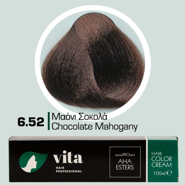 6.52 Μαόνι Σοκολά 100ml - Αναλογία Ανάμιξης 1:1