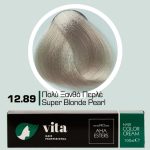 12.89 Υπερξανθιστικό Περλέ 100ml - Αναλογία Ανάμιξης 1:2