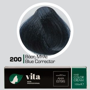 200 Βάση Μπλε 100ml - Αναλογία Ανάμιξης 1:1