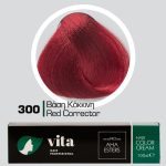 300 Βάση Κόκκινη 100ml - Αναλογία Ανάμιξης 1:1