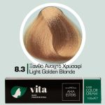 8.3 Ξανθό Ανοιχτό Χρυσαφί 100ml - Αναλογία Ανάμιξης 1:1