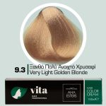 9.3 Ξανθό Πολύ Ανοιχτό Χρυσαφί 100ml - Αναλογία Ανάμιξης 1:1