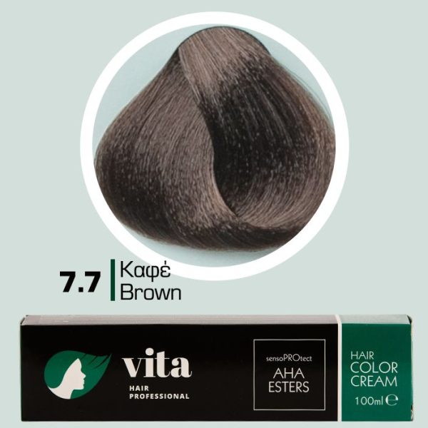 7.7 Καφέ 100ml - Αναλογία Ανάμιξης 1:1