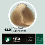 12.0 Υπερξανθιστικό 100ml - Αναλογία Ανάμιξης 1:2