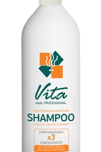 Σαμπουάν Soft Συμπυκνωμένο (x3) 1000ml + Αντλία
