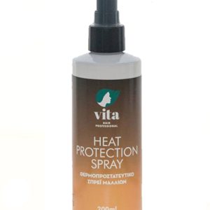 Heat Protection Spray 200ml