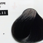 100ml Νο 0,11 ΞΑΝΘΟ ΠΛΑΤΙΝΕ ΕΝΤΟΝΟ ΣΑΝΤΡΕ