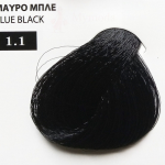 100ml Νο 1.1 ΜΑΥΡΟ