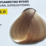 100ml Νο 12.0