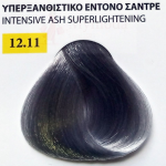 100ml Νο 12.11