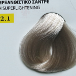 100ml Νο 12.1