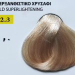 100ml Νο 12.3