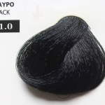 100ml Νο1 ΜΑΥΡΟ