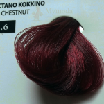 100ml Νο 4.6 ΚΑΣΤΑΝΟ