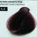00ml Νο 5.2 ΚΑΣΤΑΝΟ ΑΝΟΙΚΤΟ ΙΡΙΖΕ