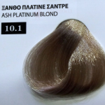 100ml Νο 10.1 ΞΑΝΘΟ
