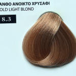 100ml Νο 8.3 ΞΑΝΘΟ ΑΝΟΙΚΤΟ ΧΡΥΣΑΦΙ