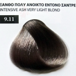 100ml Νο 9.11 ΞΑΝΘΟ ΠΟΛΥ ΑΝΟΙΚΤΟ ΕΝΤΟΝΟ ΣΑΝΤΡΕ