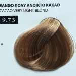 100ml Νο 9.73 ΞΑΝΘΟ ΠΟΛΥ ΑΝΟΙΚΤΟ ΚΑΚΑΟ