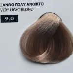 100ml Νο 9 ΞΑΝΘΟ ΠΟΛΥ ΑΝΟΙΚΤΟ