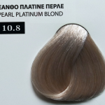 100ml Νο 10.8 ΞΑΝΘΟ ΠΛΑΤΙΝΕ ΠΕΡΛΕ