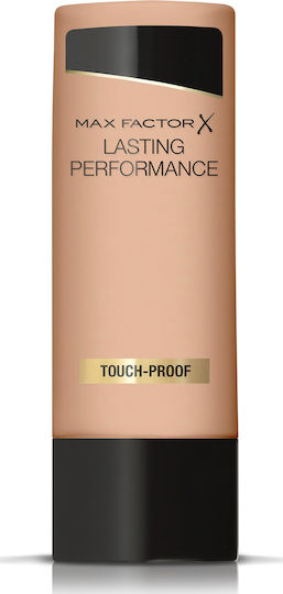 Liquid Foundation 109 Natural Bronze 35ml - Image 1