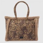 Verde Γυναικεία Τσάντα Ώμου 16-0008730 Animal Print Καφέ